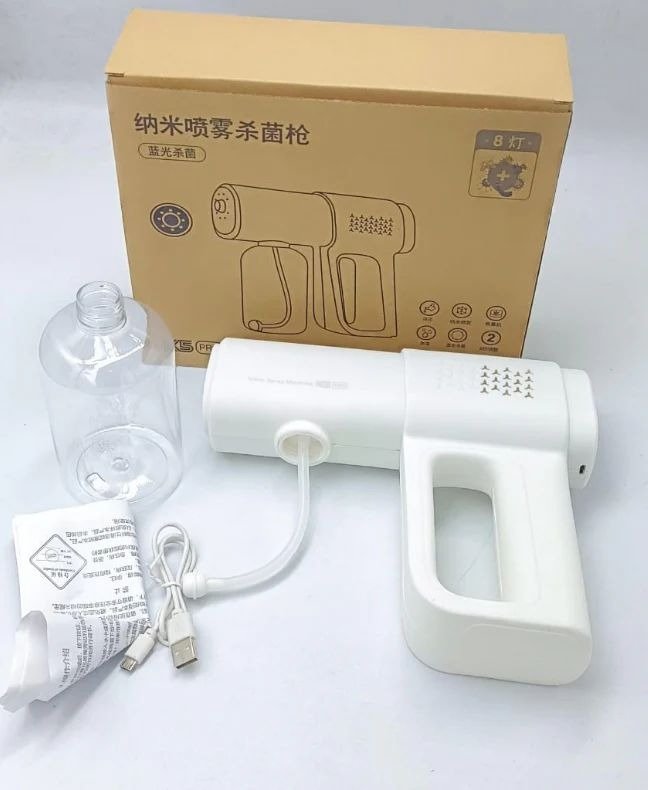 Nano Spray Disinfectant Mist Gun