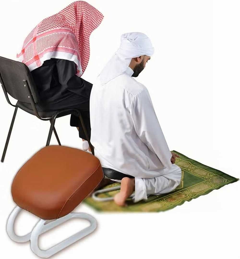 Islamic Salah Seat Prayer Chair